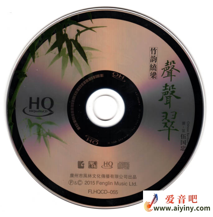 CD.jpg