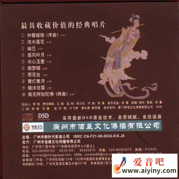 封底.jpg