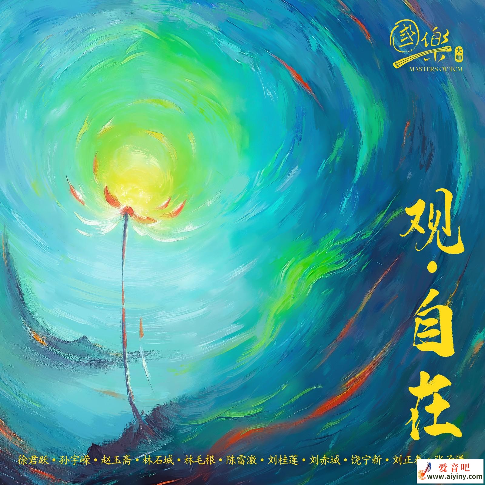 cover.jpg