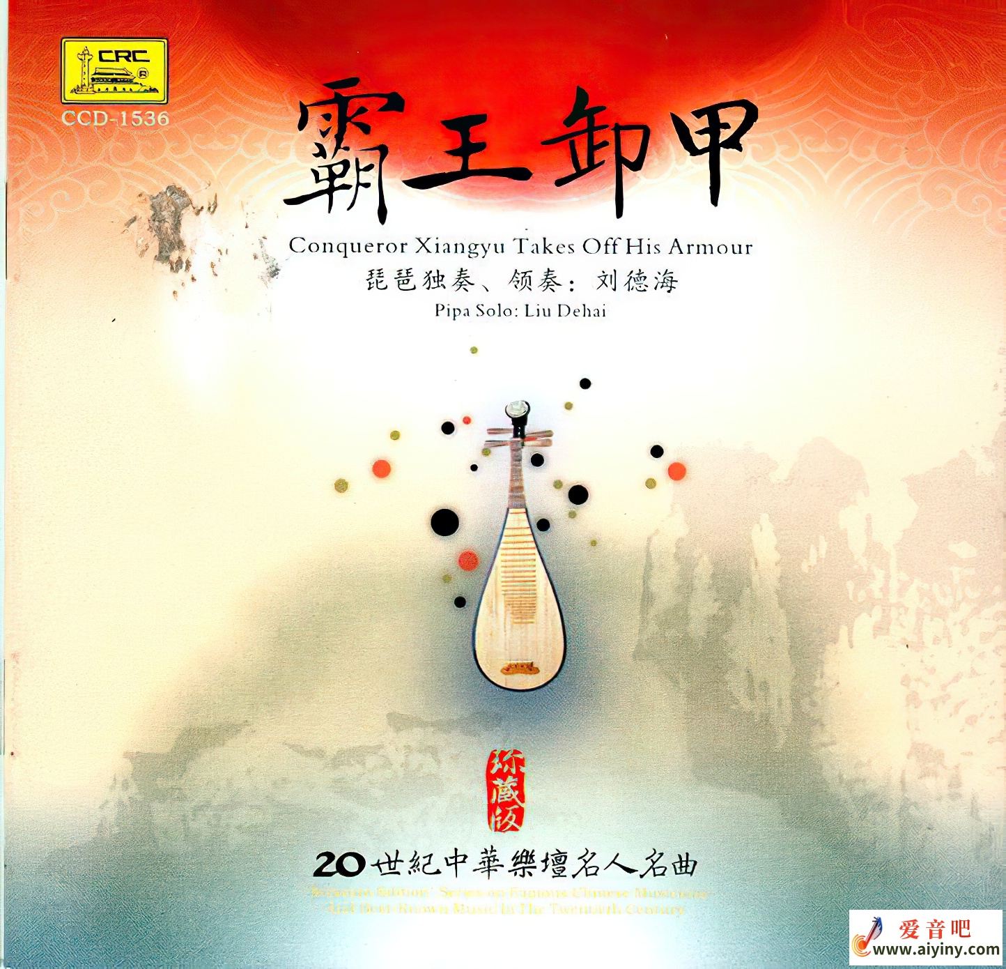 cover .jpg
