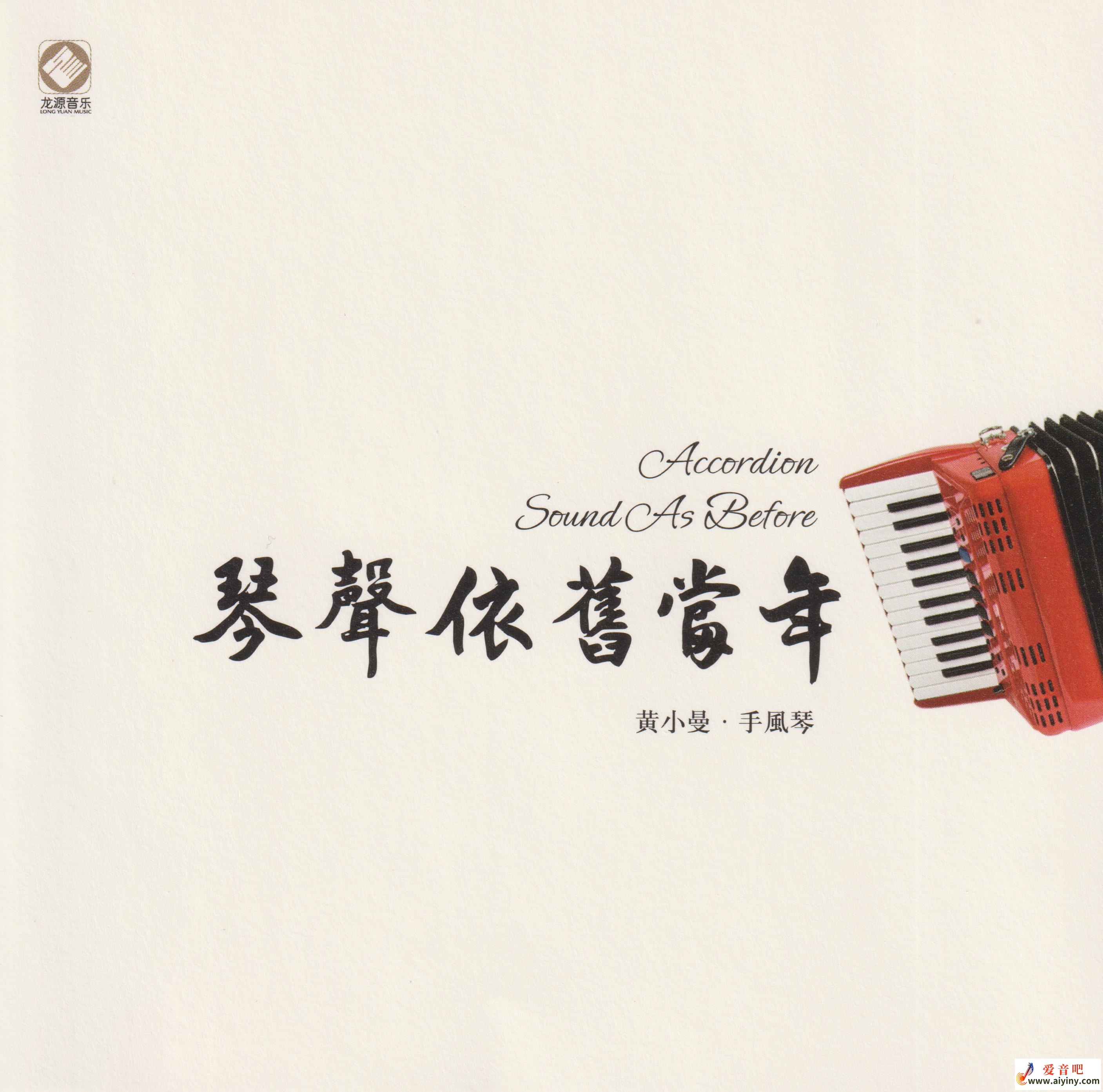 封面1.jpg