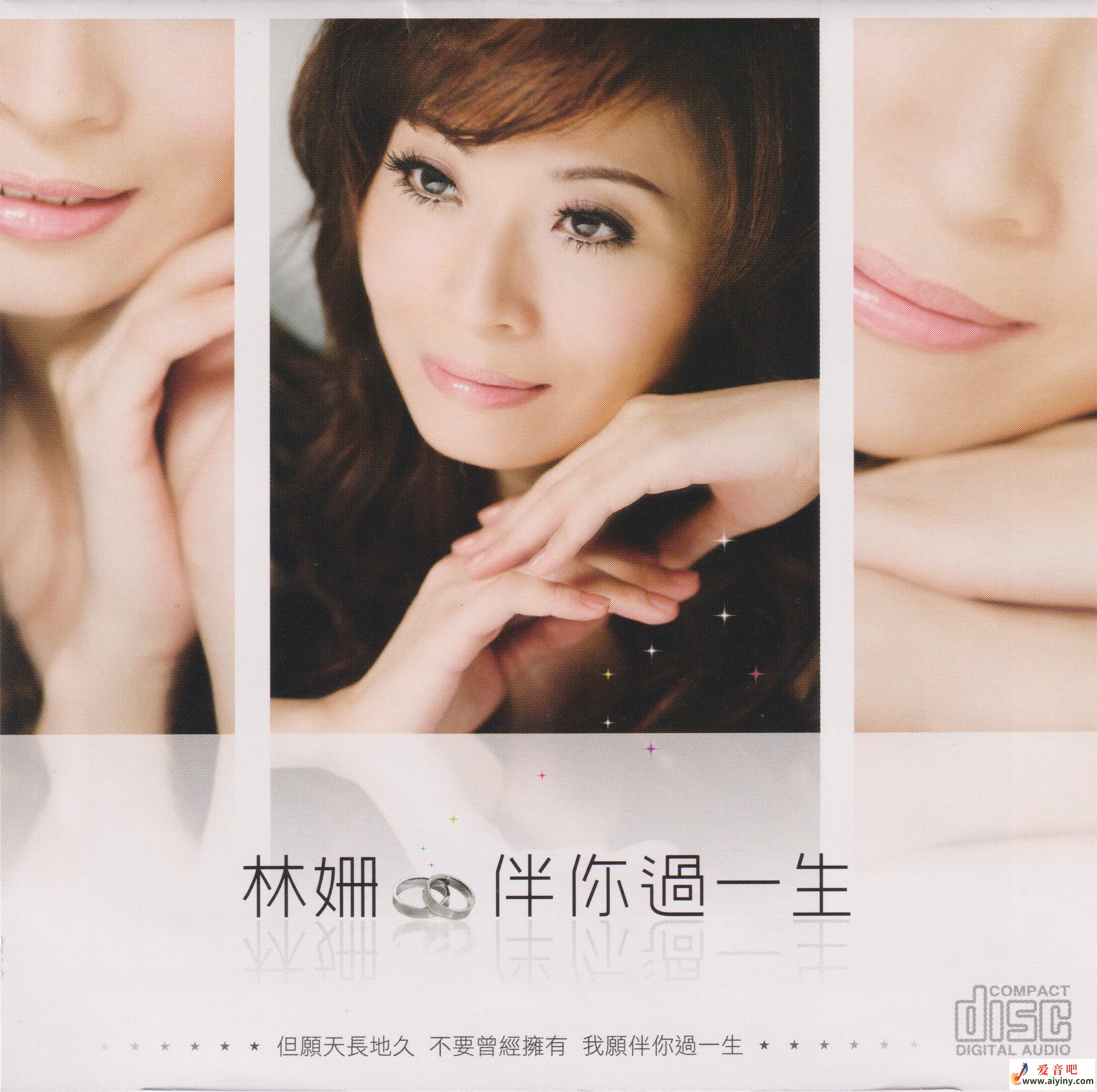 封面-38a221d3f89d.jpg