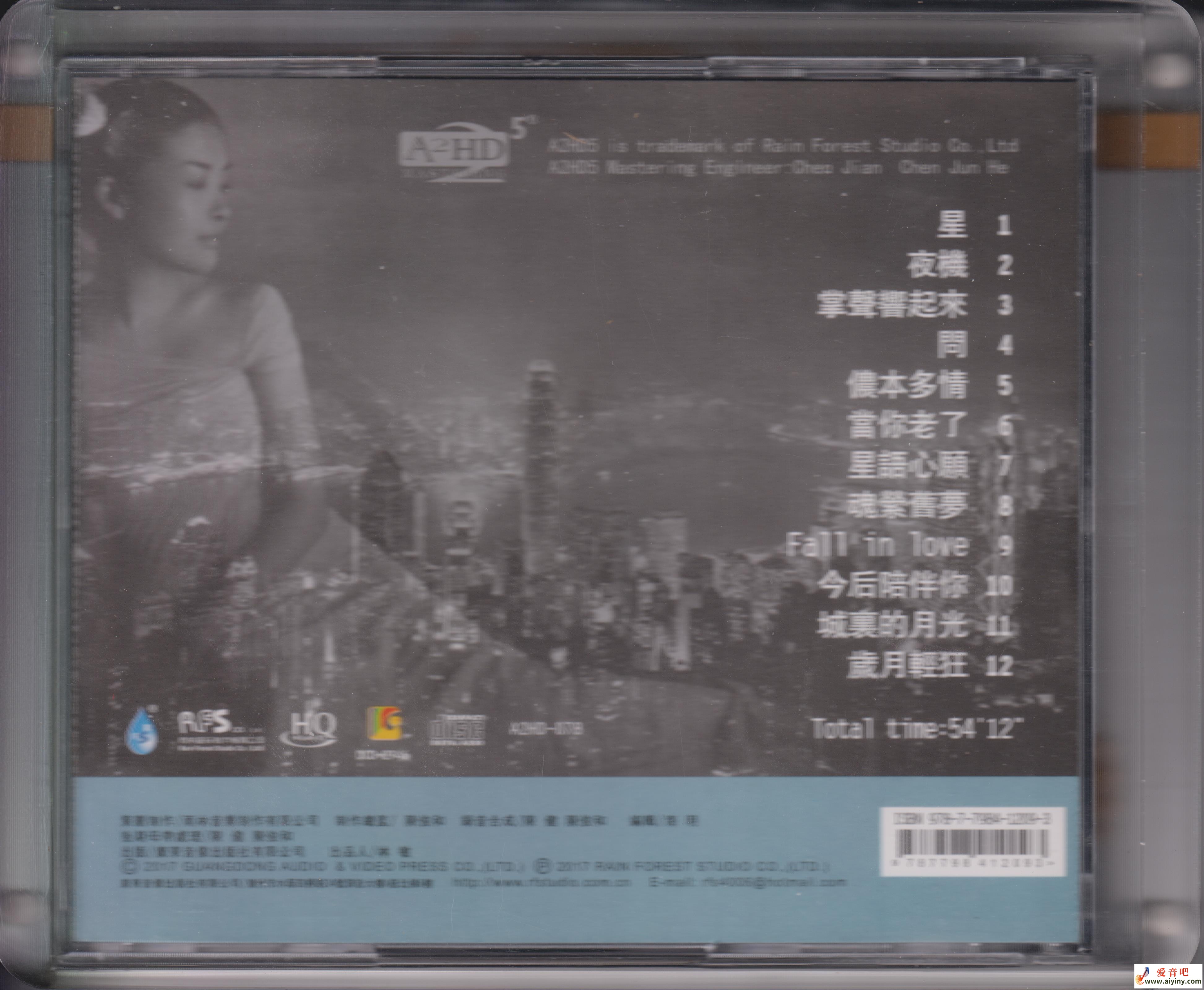 封背.jpg