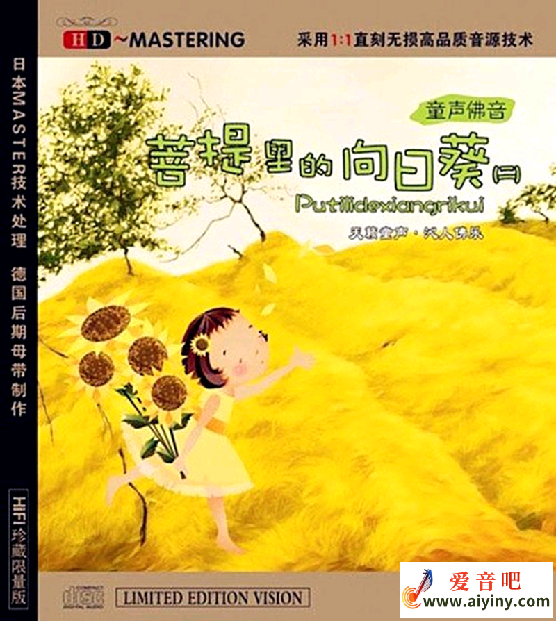 COVER.png