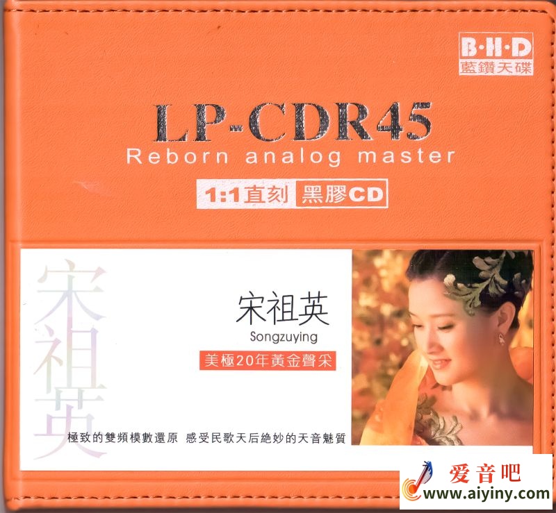 Cover.jpg