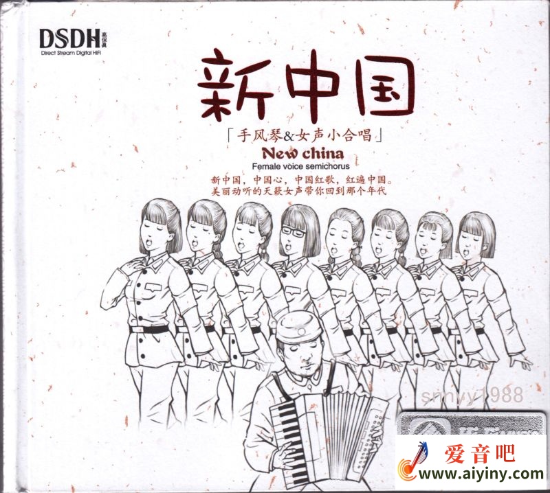 Cover.jpg