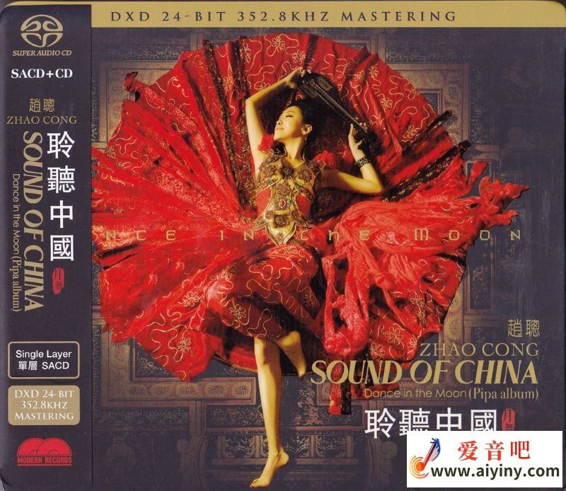 Cover.jpg