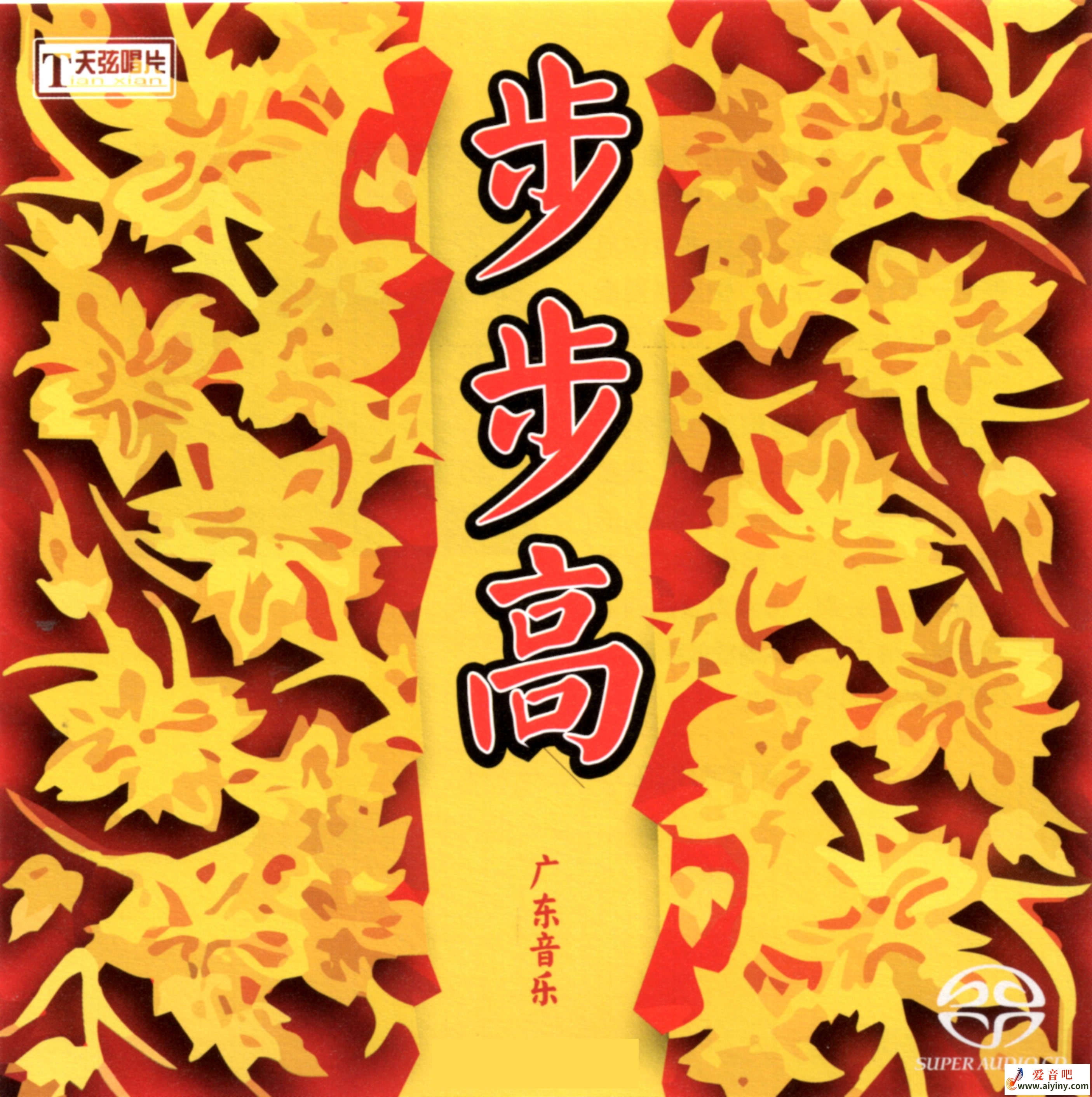 Cover.jpg