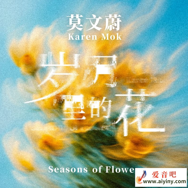 COVER.jpg