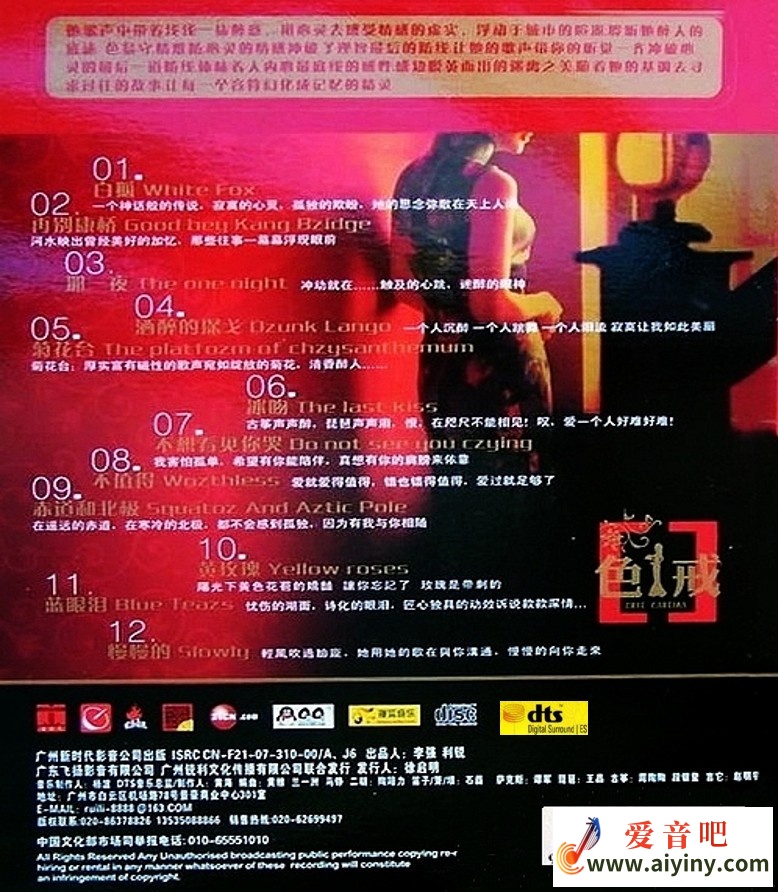 back.jpg