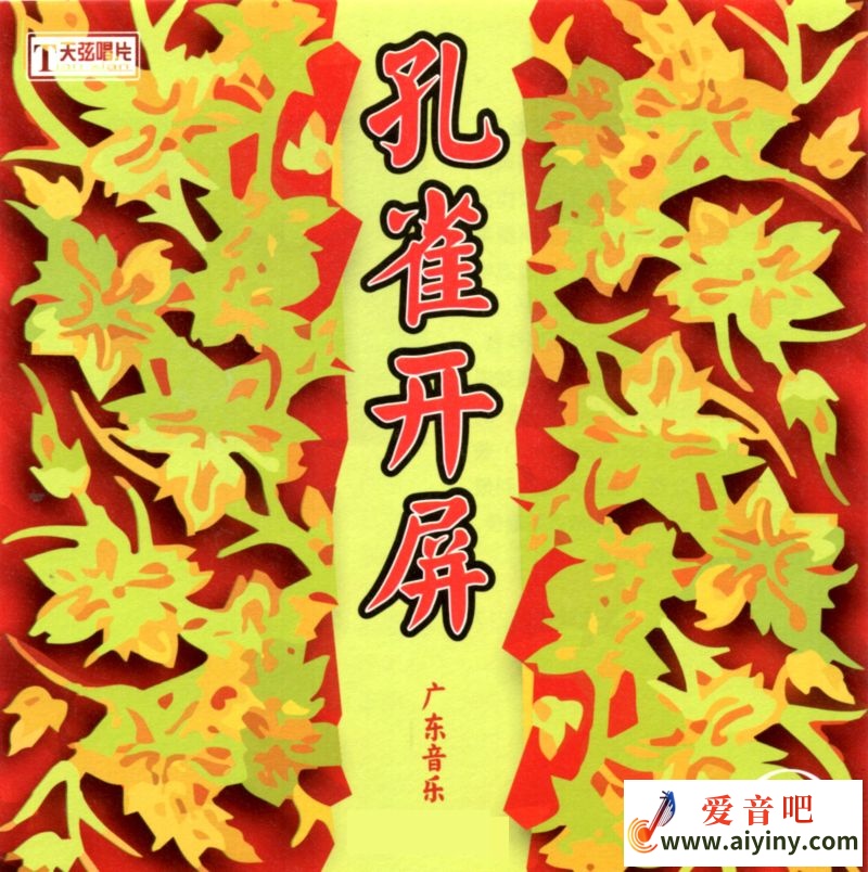 Cover.jpg