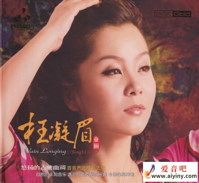 COVER.jpg