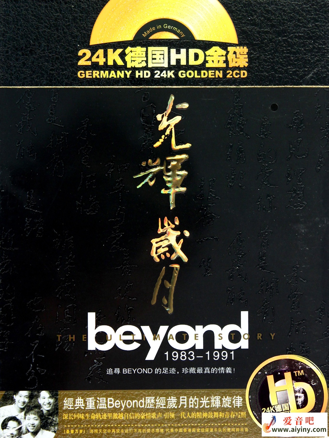 封面.jpg