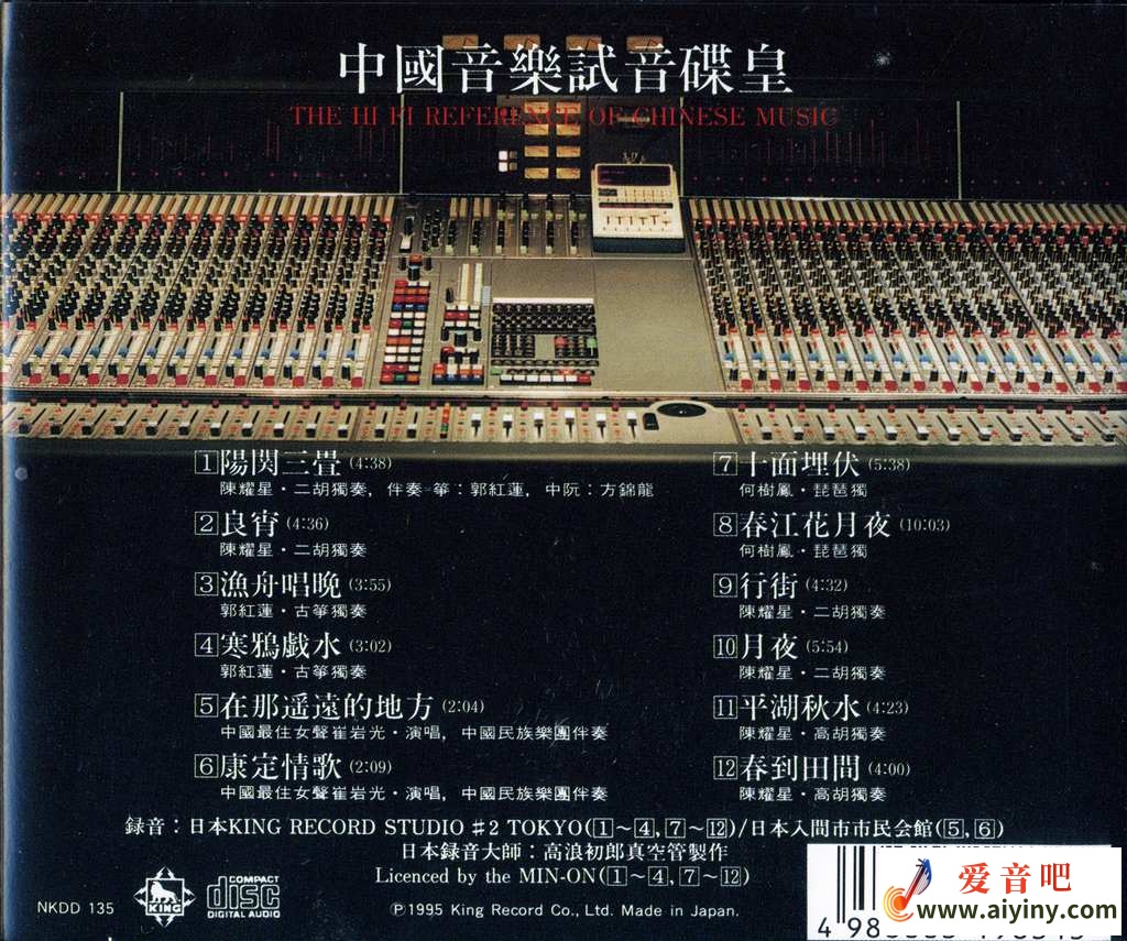 封底.jpg