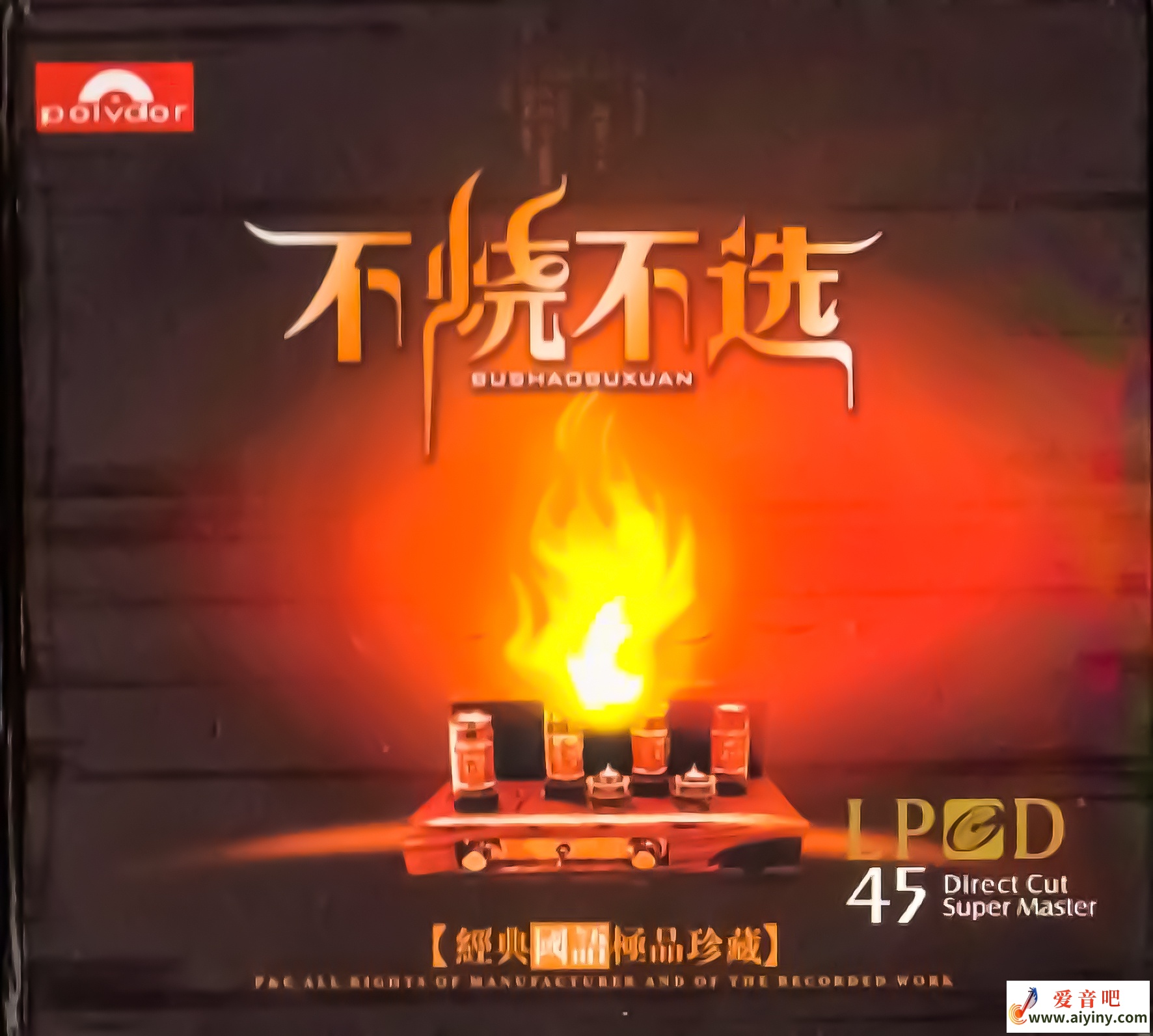 Cover.jpg