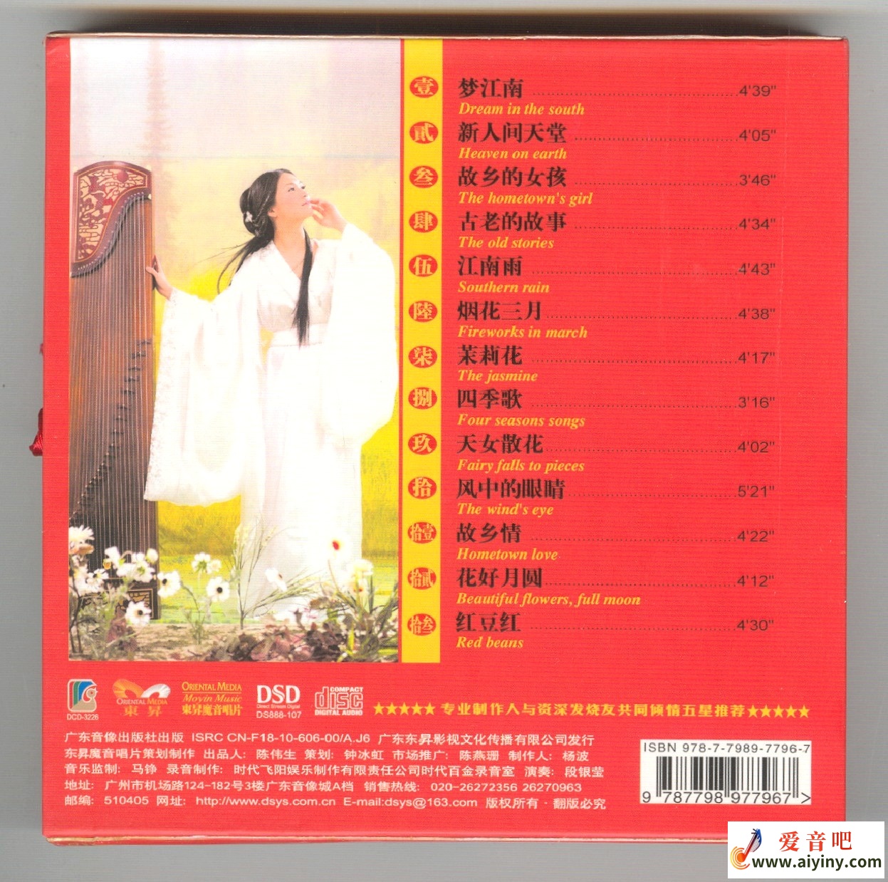 back1.jpg