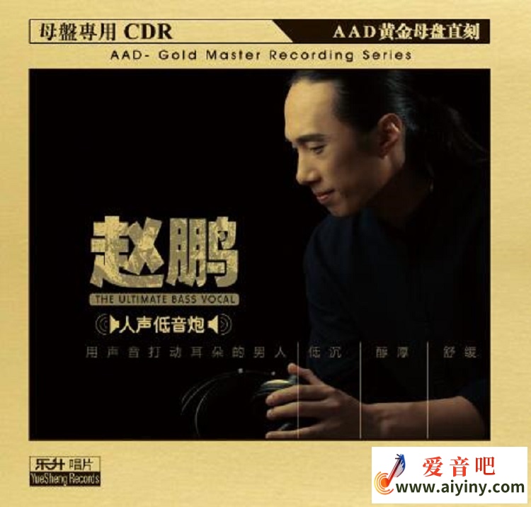 Cover.jpg