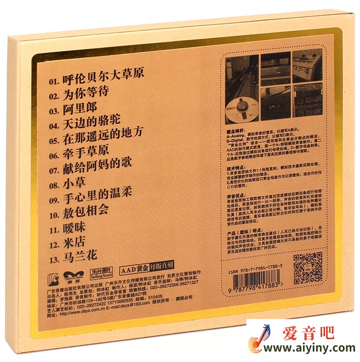COVER.jpg