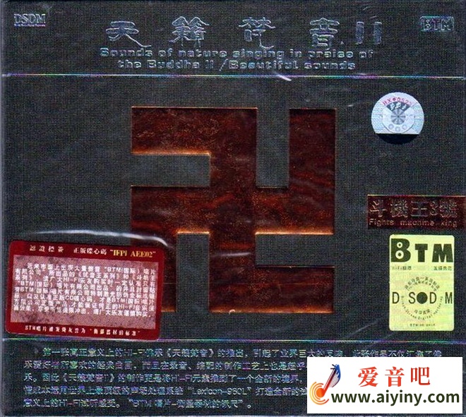 专辑图片.JPG