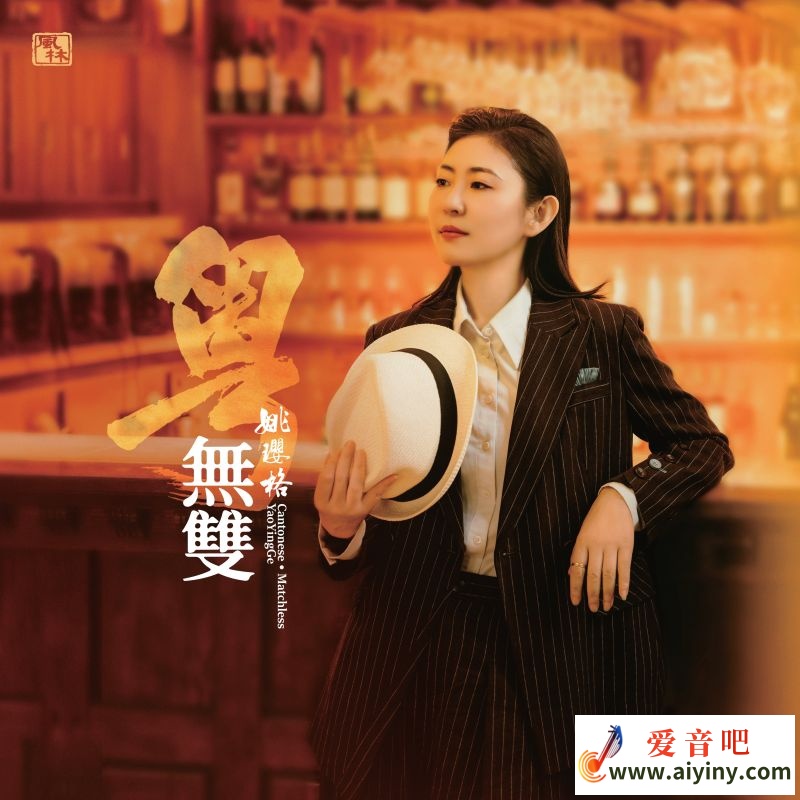 Cover.jpg