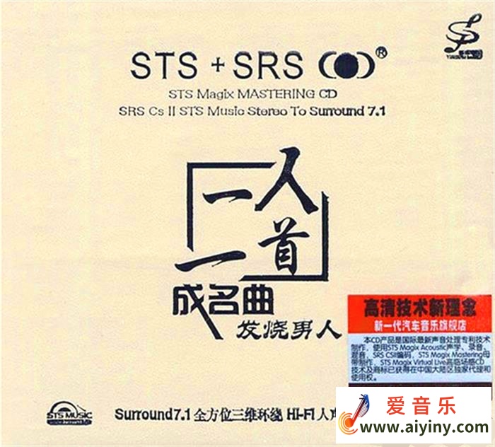 封面.jpg