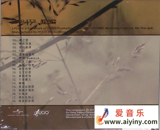 20111219104081718171.jpg