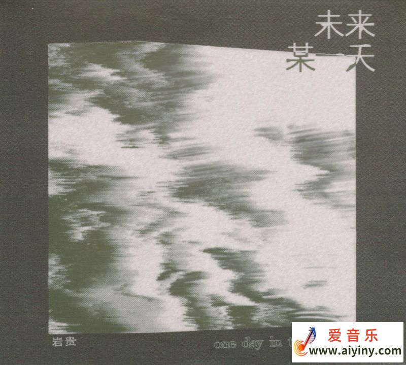 COVER.jpg