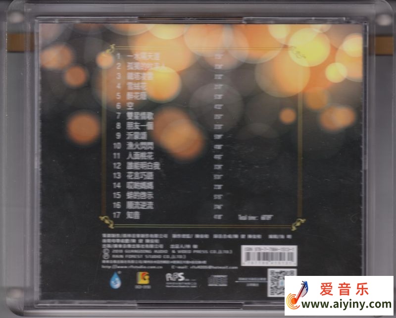 封背.jpg