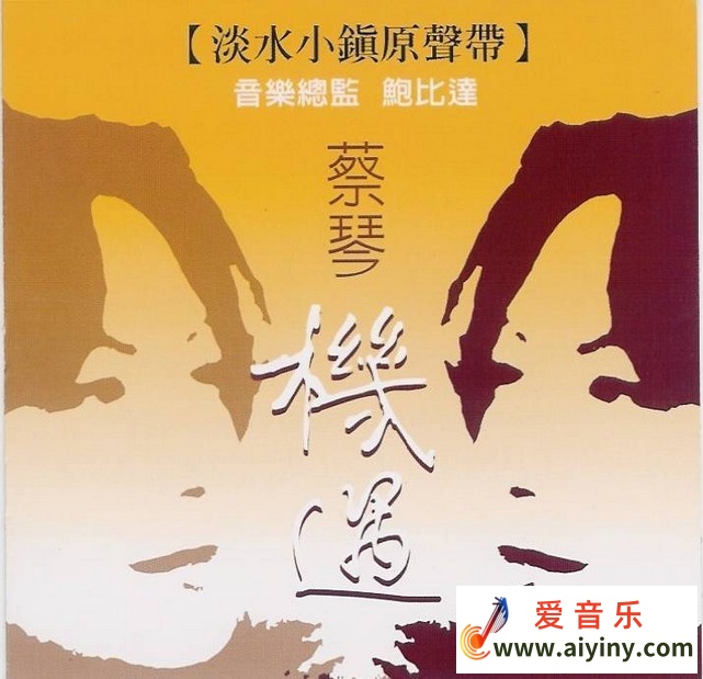 淡水小镇.jpg