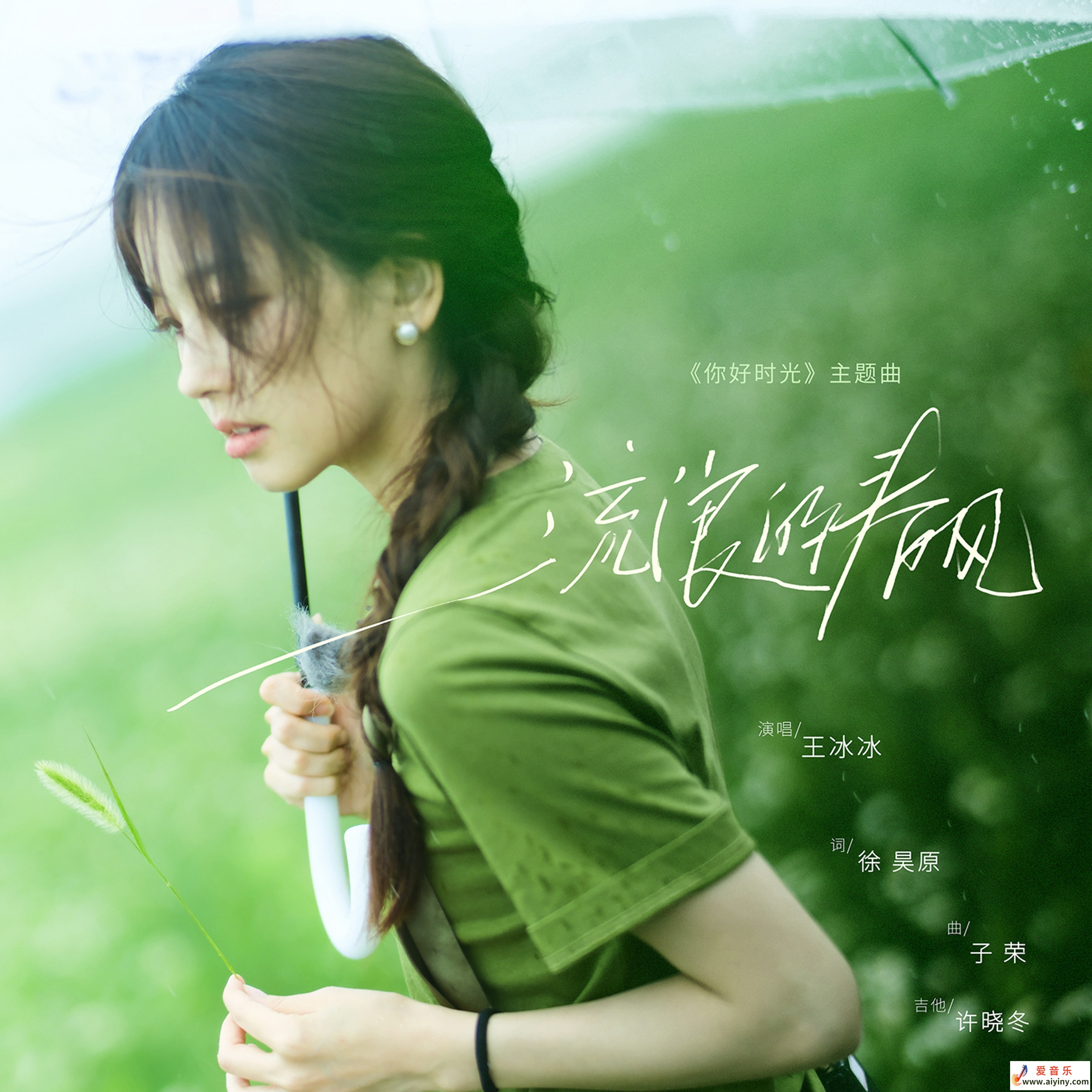 cover.jpg