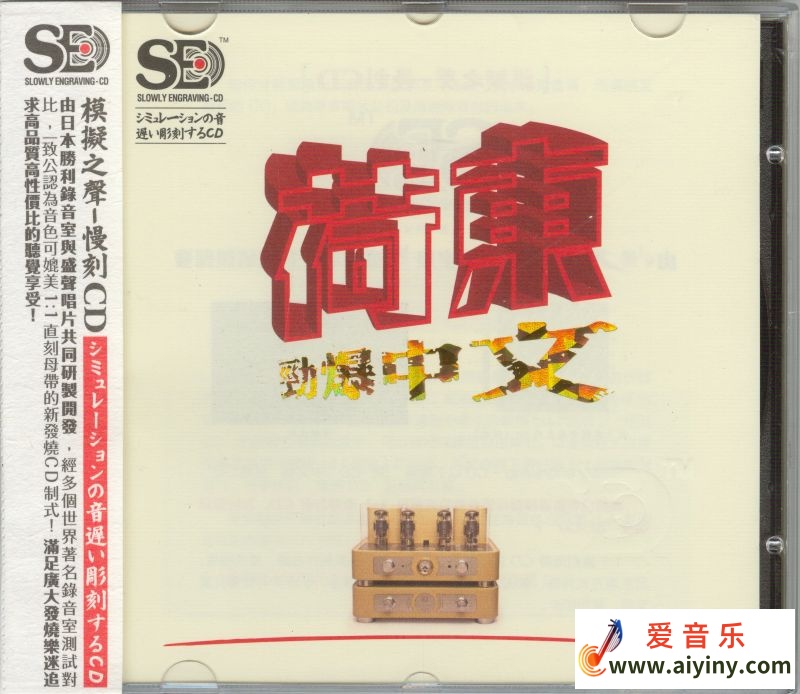 COVER.jpg