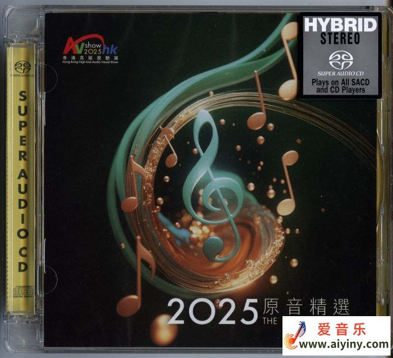 扫描_20250808.jpg