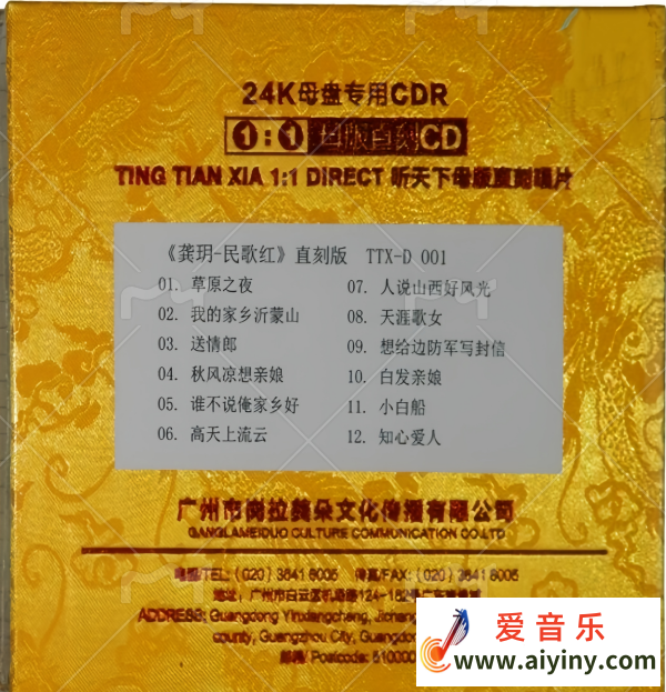 ２.png