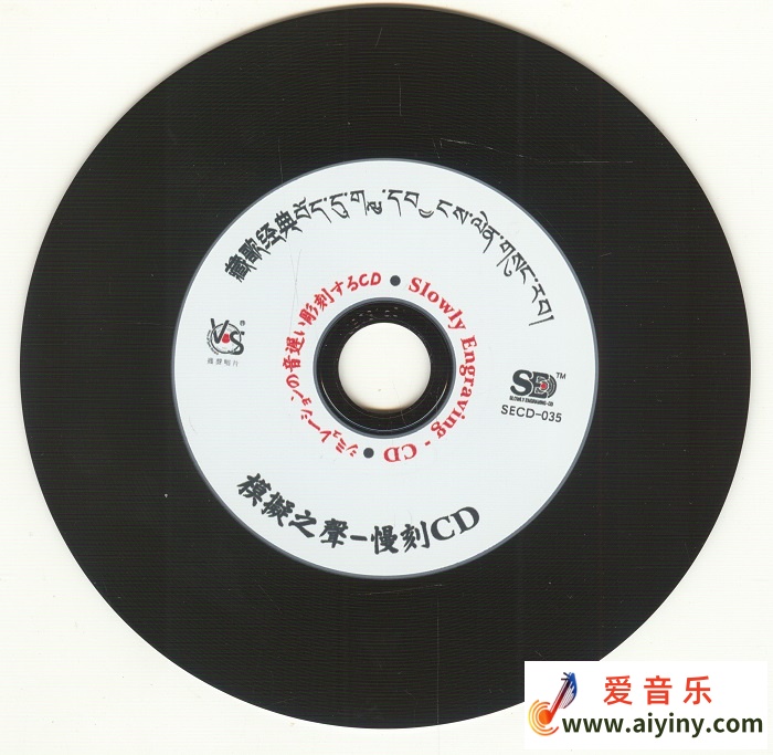 cd.jpg