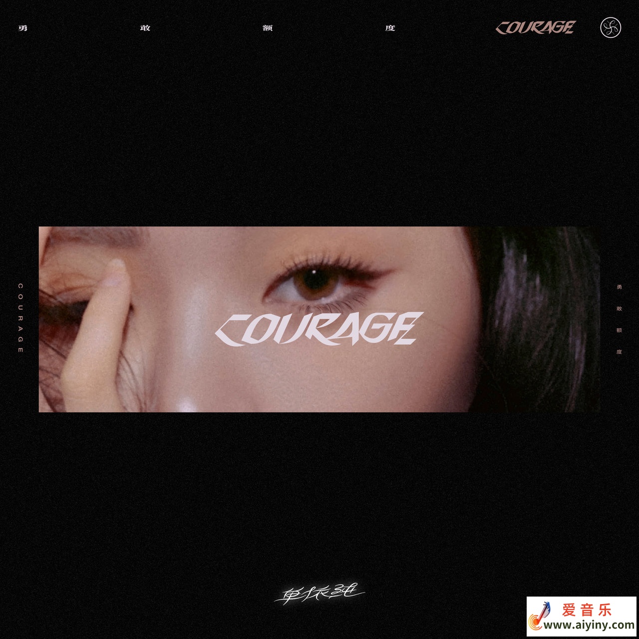 Cover.jpg
