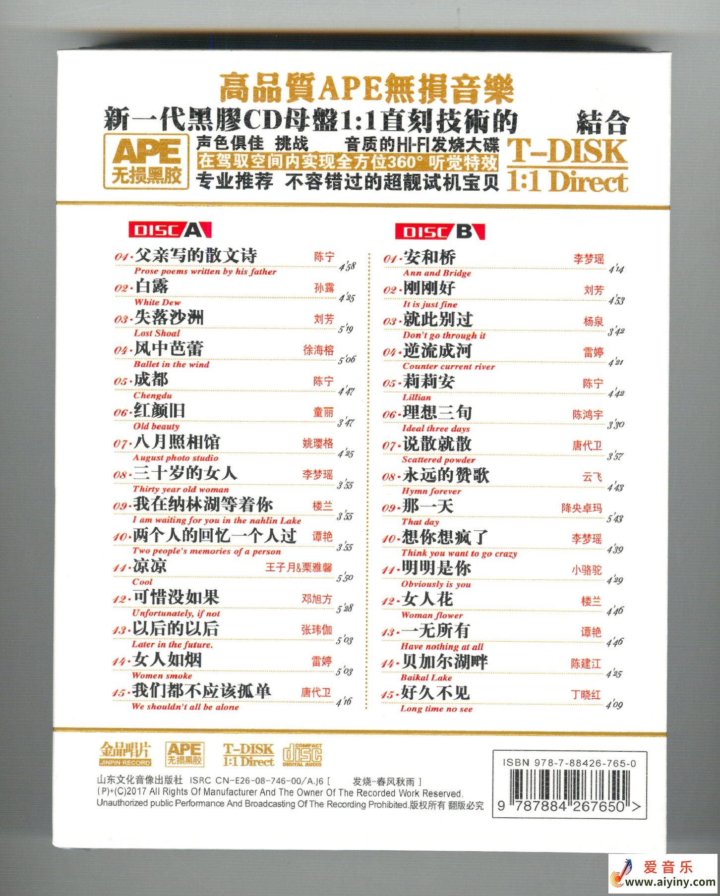 cover (2).jpg
