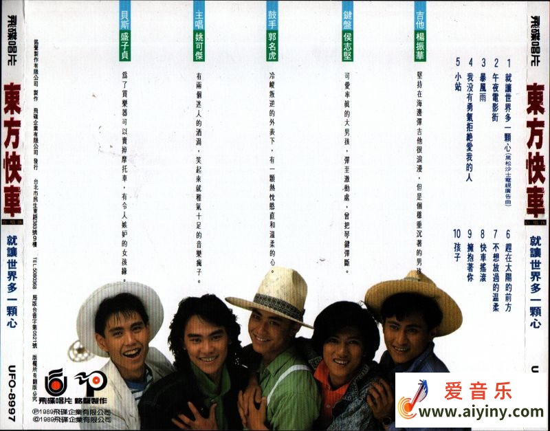 MDS00528.jpg