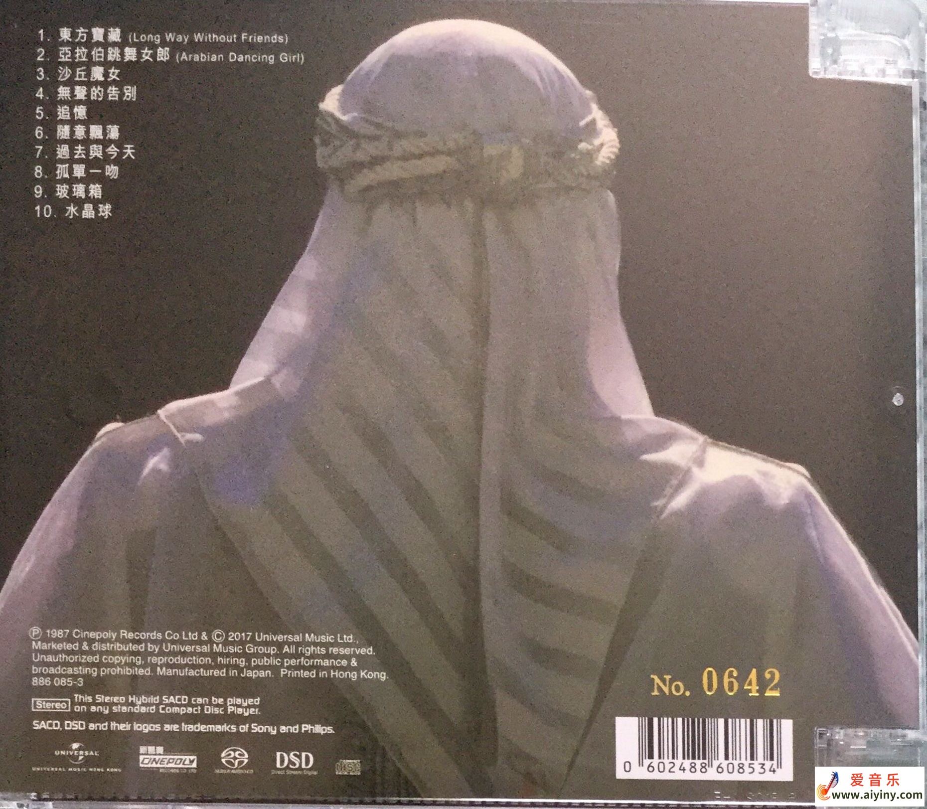 back.jpg