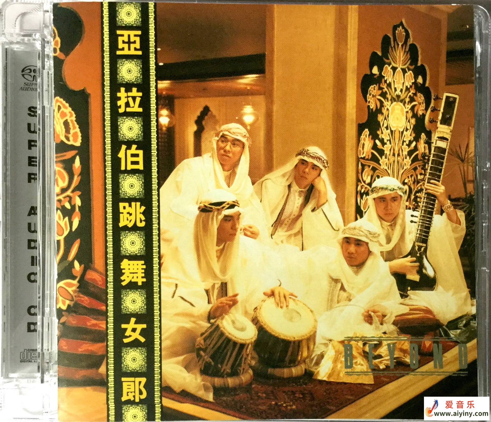 cover.jpg