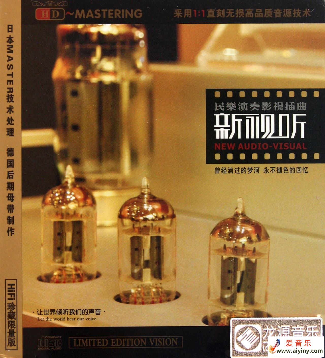 COVER.jpg