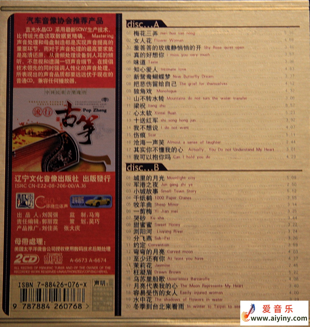照片 160.jpg