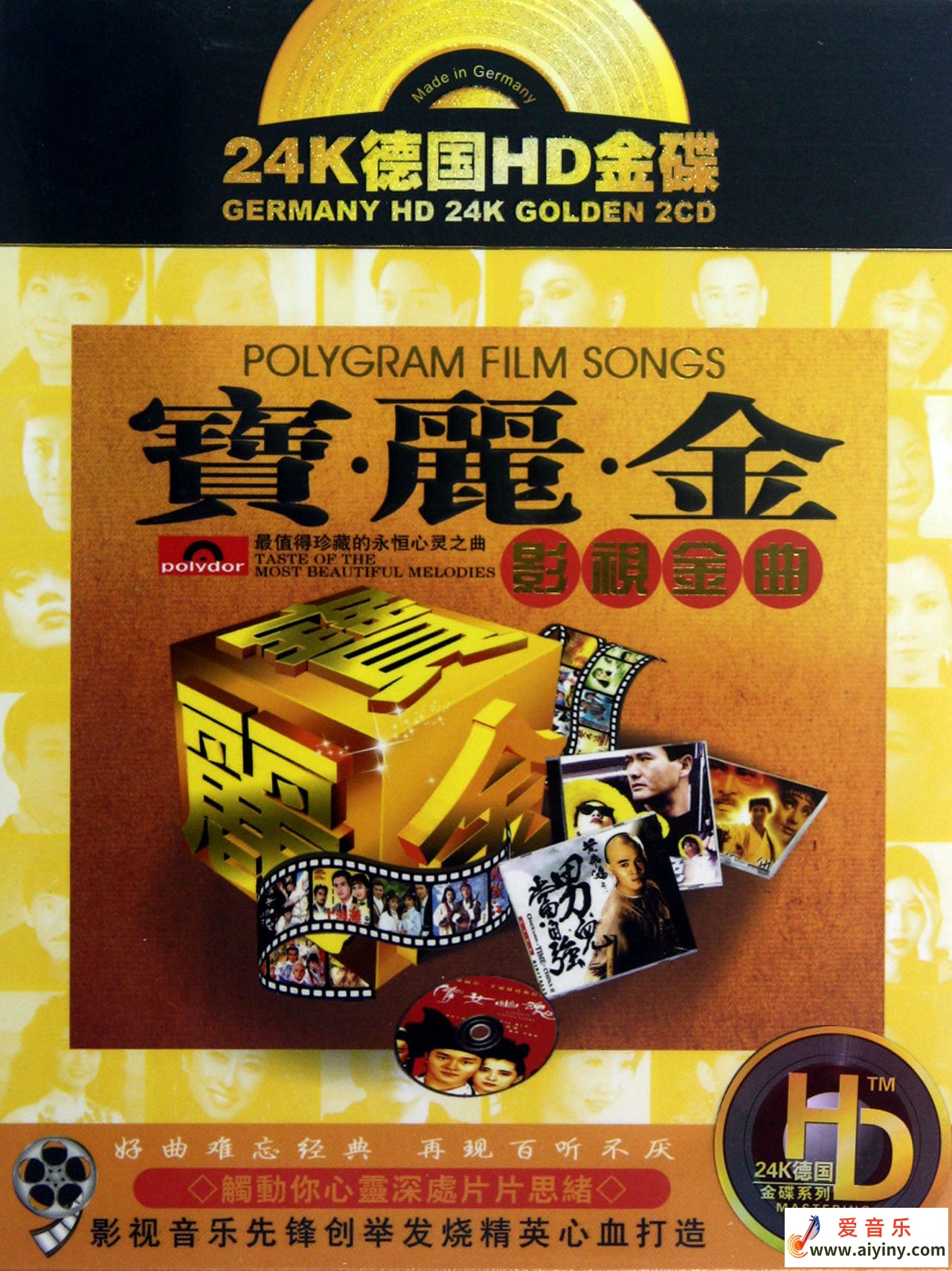 封面.jpg