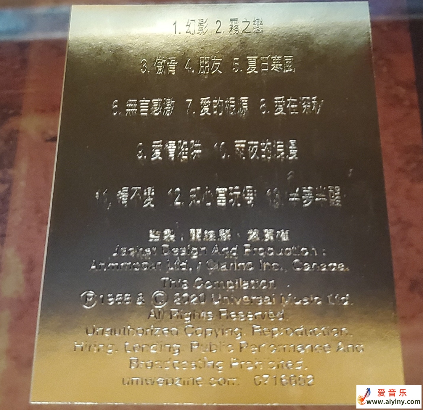 封底.jpg