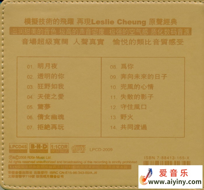 02.jpg