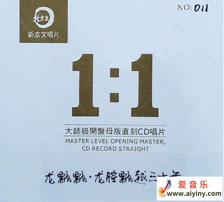 11.png