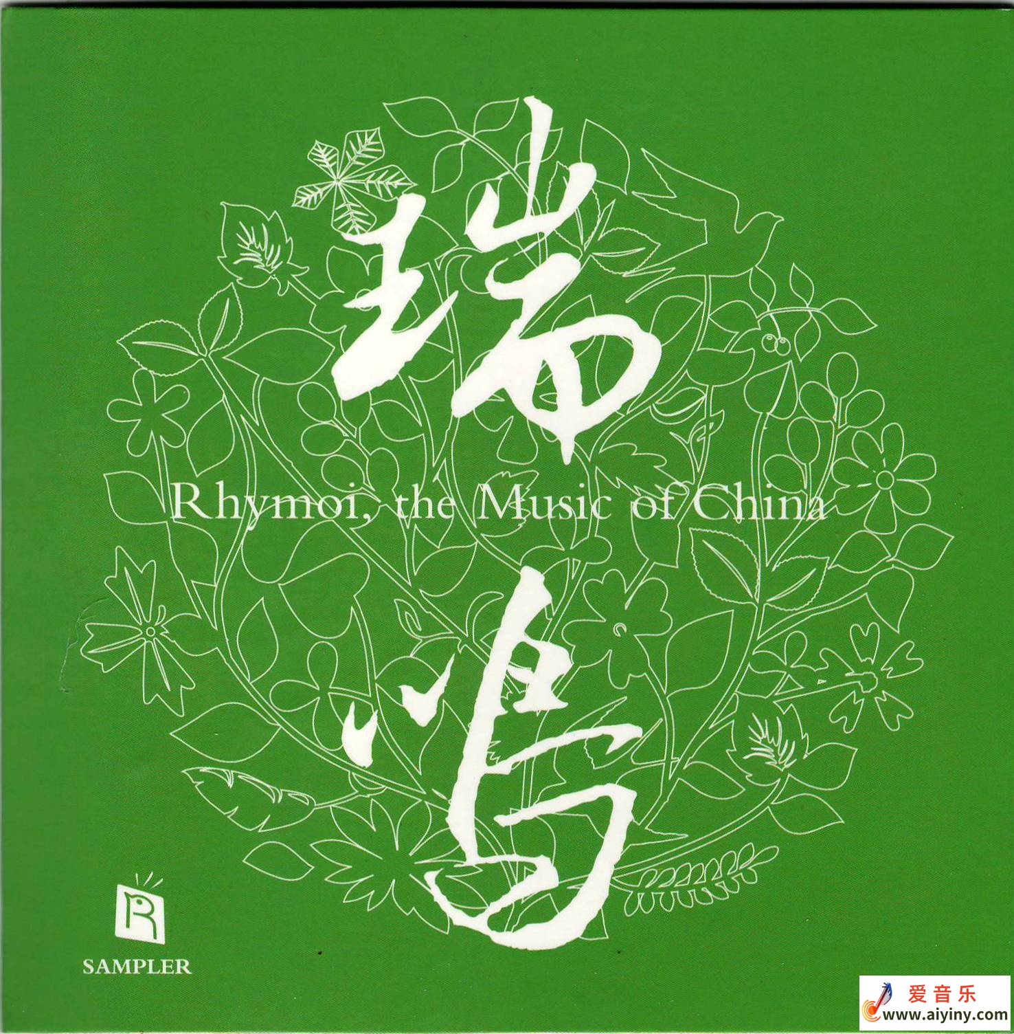 扫描1.JPG