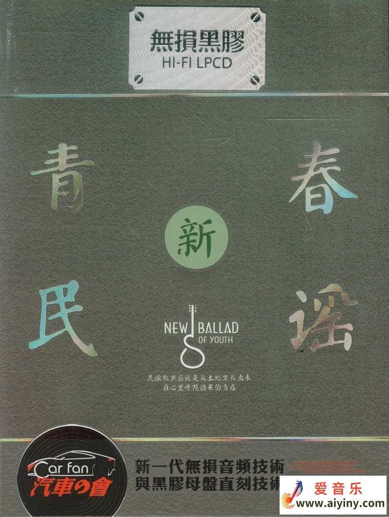 COVER.jpg