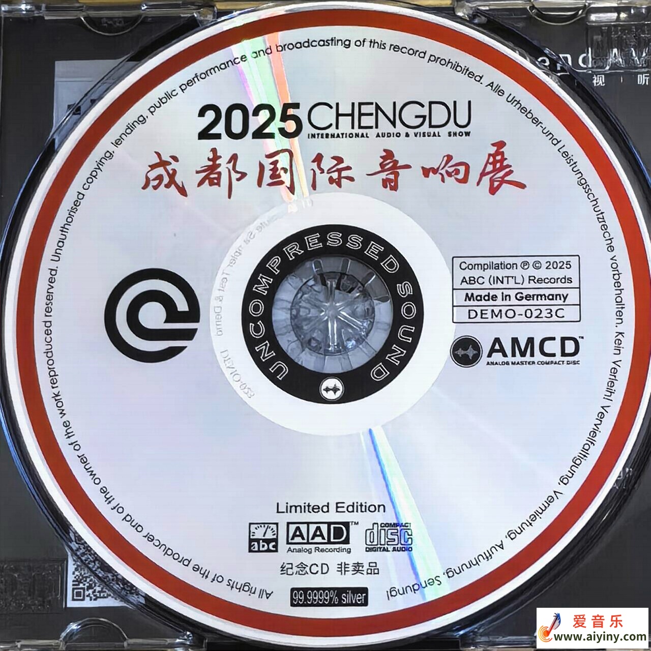 cd.jpg