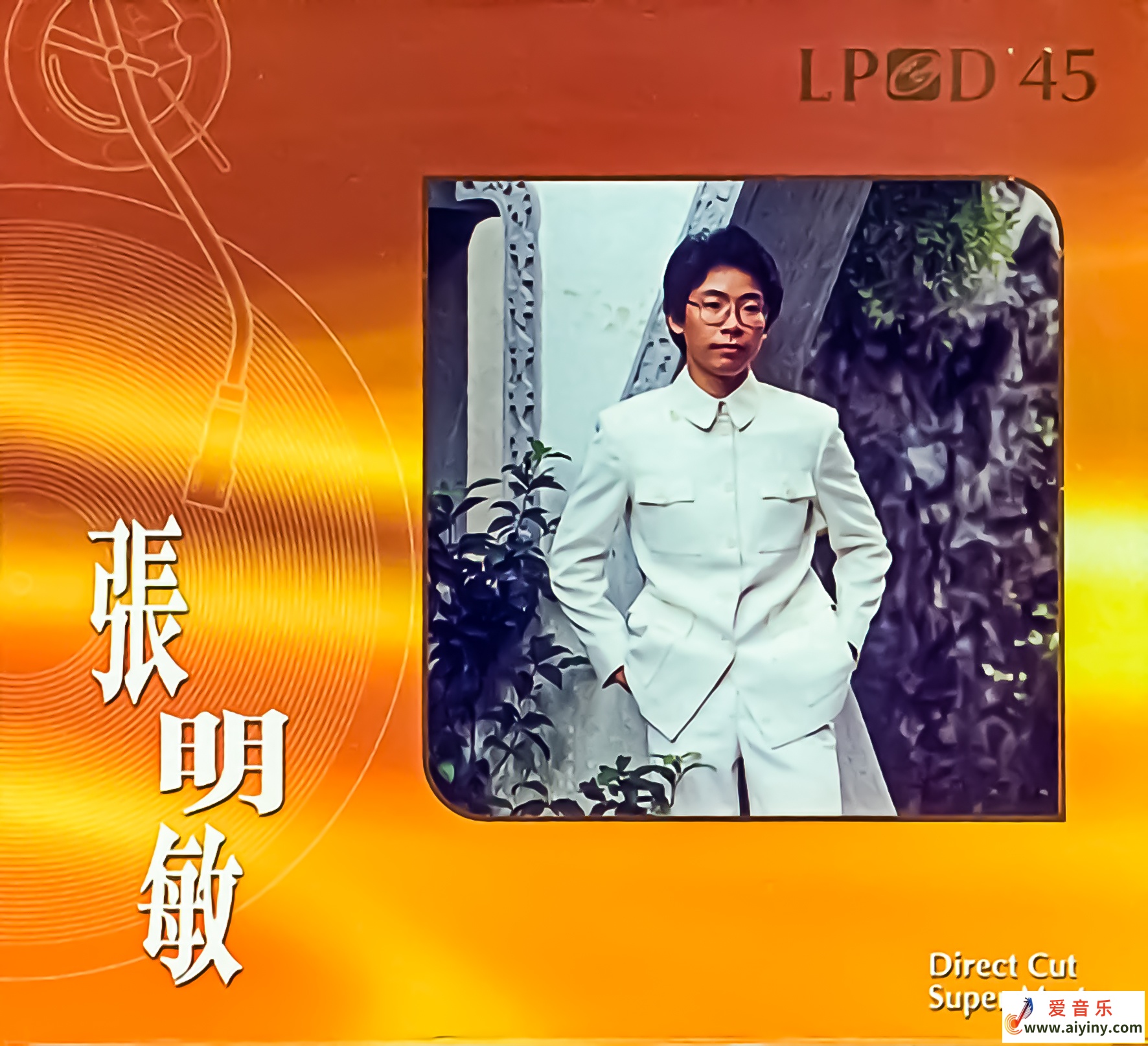 Cover.jpg