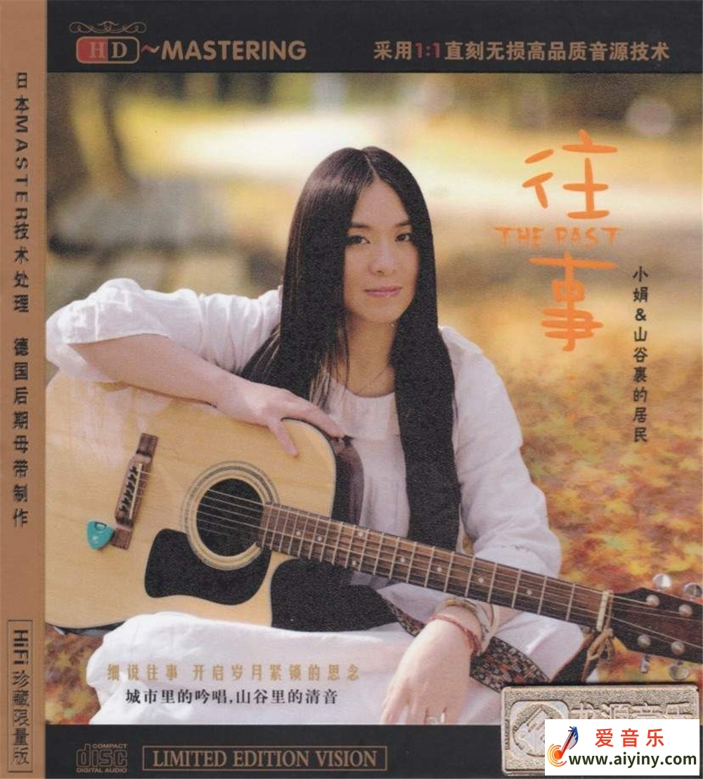 封面.jpg